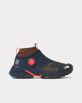 Hedgehog Offtrail Hybrid Potting Soil / Graphite Running Shoes