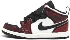 Jordan Boy's Modern