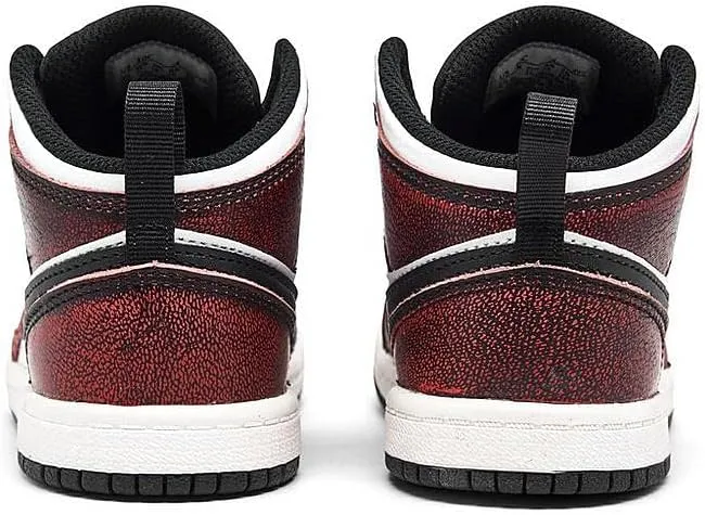 Jordan Boy's Modern